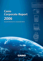Corporate Report 2006