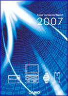 Corporate Report 2007